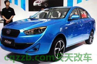 车回答：一汽欧朗厂商_什么是一汽欧朗厂商  第5张