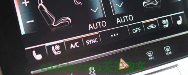 聊一聊：汽车sync开关表示什么(车辆分区空调是什么意思)