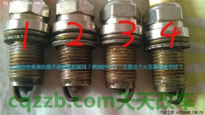 了解：火花塞多久换一次价格多少 火花塞坏了的四大征兆  第2张