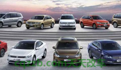 大众汽车公司的标志是vw表示的是什么意思(上汽大众的成立时间)  第3张