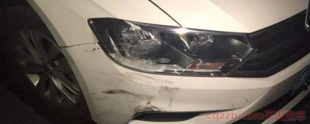保险杠撞了大灯缝隙大了(车辆保险杠的材质是什么) 第1张