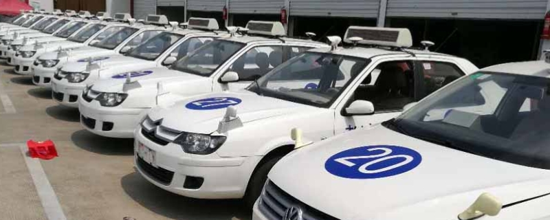 考驾照多久过期(机动车驾驶证在哪里报考)