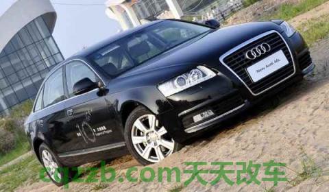 奥迪a6油箱多少升(奥迪a6有四驱版本吗)  第3张