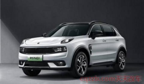 领克01钥匙电池型号(领克01厂商指导价) 第3张