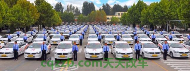 驾校的学费可以退吗(办理退费手续需要携带什么证明文件)