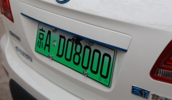 新车用老号牌要等几天(号牌丢失车辆可以行驶吗) 第2张