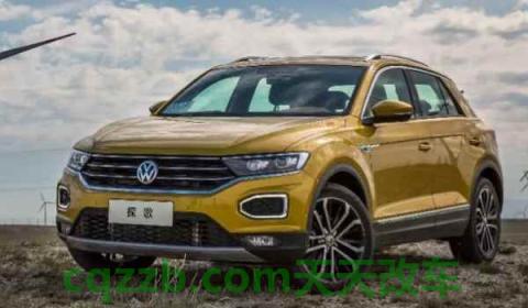 大众汽车公司的标志是vw表示的是什么意思(上汽大众的成立时间)  第2张