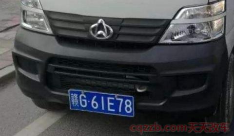 赣g是江西哪里的车(赣g车辆牌照有什么特权吗)  第3张