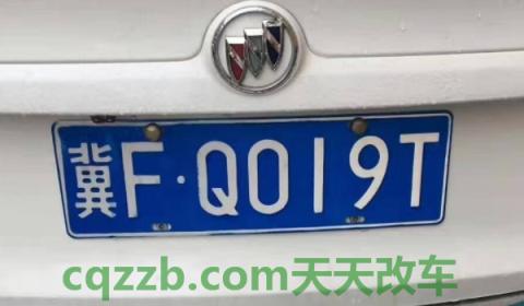 讲解：豫k的车能不能进郑州市(号牌丢失可以不补办吗)  第2张