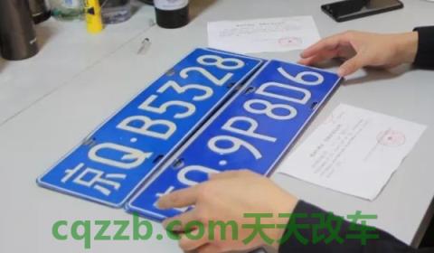 龙a是哪个城市的车牌(车辆出现的违章违法行为在哪里处理)  第3张