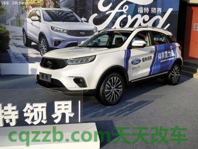 了解：福特领界什么时候上市 自动挡磨合期能跑高速吗  第2张