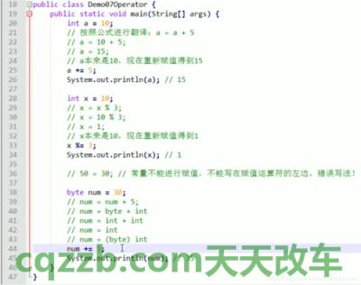 解答：代码是1039什么意思啊_交通问题  第1张