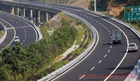 高速上不小心实线变道了(占用高速公路应急车道如何处罚)  第2张