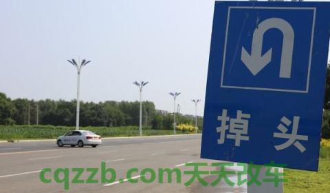 科目三刚考完当天怎么查询(驾驶证科目三有几次考试机会)  第2张