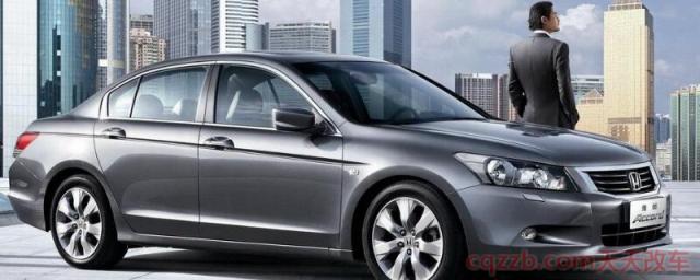 六代雅阁可以开20年吗(车身设计)  第1张