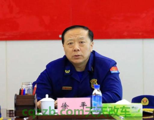解答:徐平_什么是徐平 第3张