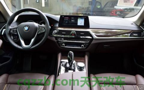 2013款宝马5系的杯座多大尺寸()  第2张