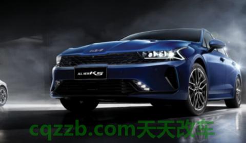 闲谈：起亚是合资车还是国产车(起亚K5凯酷的车身尺寸数据是什么)  第2张