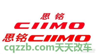 问答：东风本田思铭厂商_什么是东风本田思铭厂商  第3张