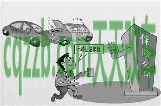 问答：交通事故讹人处理技巧 交通肇事及其主观认定是怎样  第1张