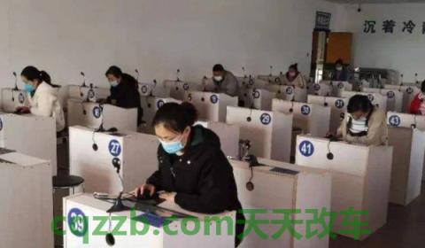 闲谈一下：科目四随便到哪里考都可以吗(科目四考试满分多少分)  第3张