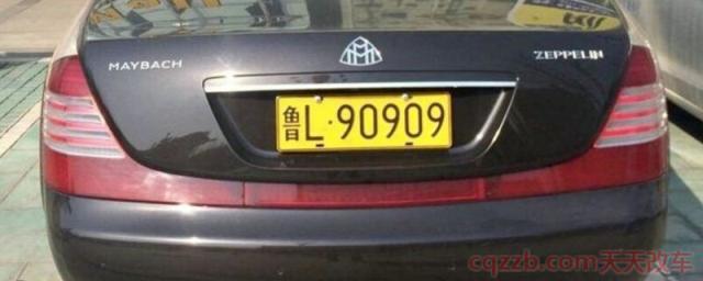 山东车牌号字母排序依据(山东省车牌首汉字为什么是鲁?) 第1张