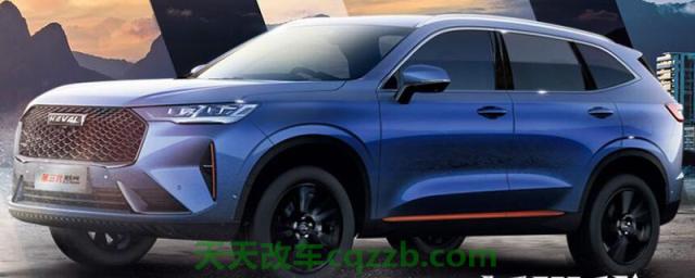 关于汽车：哈弗h6遥控钥匙怎么换电池(图)