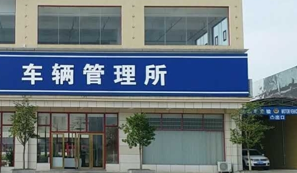 车辆解除抵押备用钥匙找谁要(不办理解除备案登记手续需要注意什么)  第2张