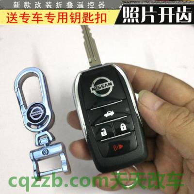 原来：经典轩逸可以用车钥匙关车窗吗 经典轩逸水箱在哪