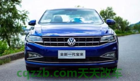 宝来2020款精英版功能介绍(宝来2020款精英版车辆的价格是多少)  第4张