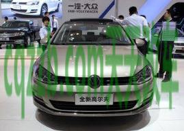 汽车疑问：第八代最新高尔夫使用讲解 第二年车险费用一般是多少