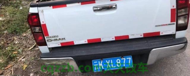 云南的车牌号开头字母(云南省车辆在网上可以消除多少分)