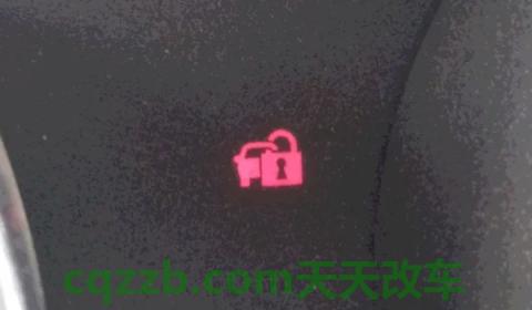 说一说：防盗灯是每个车都有吗(防盗灯可以不用么)  第3张