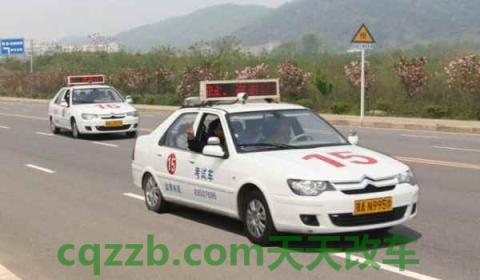 考驾照站岗是在科目几的时候站(科目三考试约考成功不考试怎么计算)  第3张