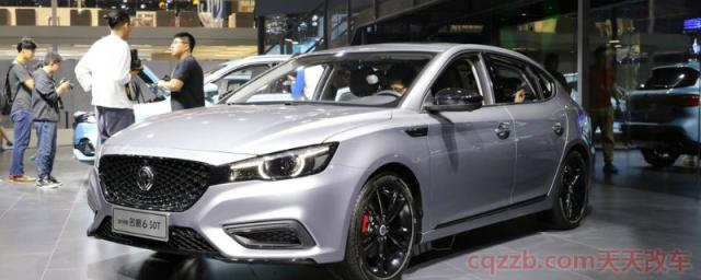 名爵6新款什么时候上市(名爵六归属于哪个品牌)  第1张