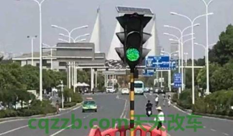探究一下：路口黄灯不断闪烁说明什么情况(车辆的违章违法行为如何处理)  第2张