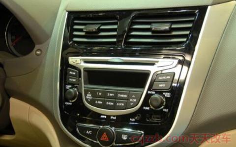 现代瑞纳后备箱尺寸大小(现代瑞纳后备箱容积) 第3张