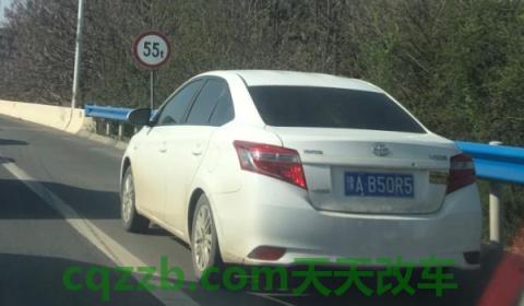 国庆高速拥堵可以走应急车道吗(占用应急车道如何处罚)  第3张