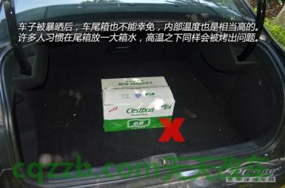 疑问：高温天用车知识_什么是高温天用车知识  第17张