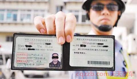 驾驶证件照要求(注意事项)  第3张