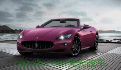 玛莎拉蒂和现代的关系(玛莎拉蒂)  第3张