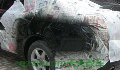 探究一下：汽车喷完漆后多久可以洗车(车辆喷漆需要办理备案登记手续吗)  第3张