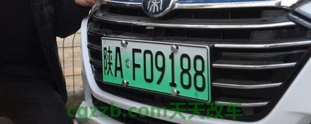 解读一下：新牌照要几天才能寄过来(机动车辆号牌使用的注意事项)