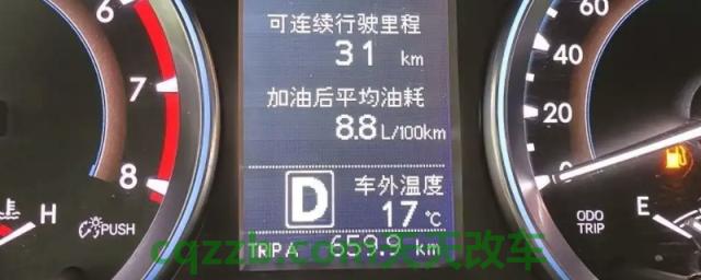 解读一下：汽车耗油量8个油是什么意思(汽车百公里油耗消耗量重要吗)