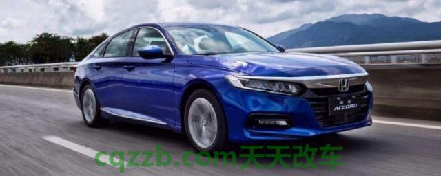 accoro广汽本田叫什么(现出售的本田雅阁车型有几个排量发动机)