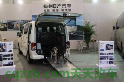 有关：郑州日产厂商_什么是郑州日产厂商  第2张