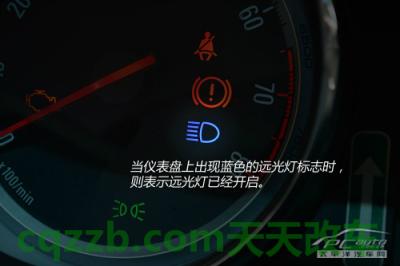 问答:车灯使用技巧_什么是车灯使用技巧 第8张