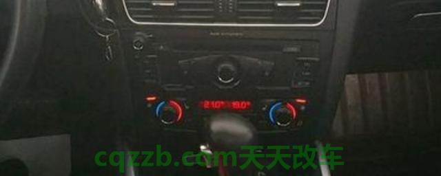 奥迪q5空调怎么开(奥迪q5的车身尺寸数据是什么)  第1张