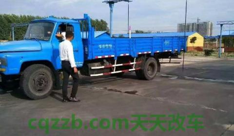 驾驶证换证需要什么材料(C1机动车驾驶证换证时间)  第3张