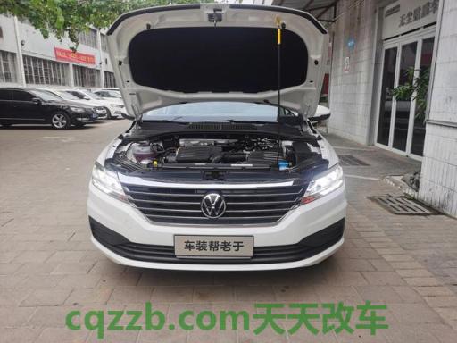 汽车有关:朗逸plus2021款报价及图片 朗行保养提示怎么去掉 第3张